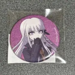 未使用 ダンガンロンパ 霧切響子 セリフ缶バッジ ダンロン 缶バッチ