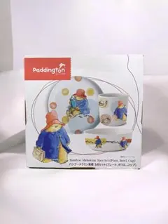 Paddington バンブーメラミン食器セットのサムネイル