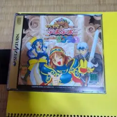 Item thumbnail for item 17a9cb22-229c-44ec-9e78-5757cfa39a40