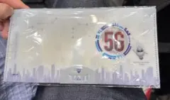 Item thumbnail for item eb8ae275-1172-4890-a445-57d170baabb2