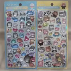 【正規品】ボンボンドロップシール イオン限定 ２枚セット