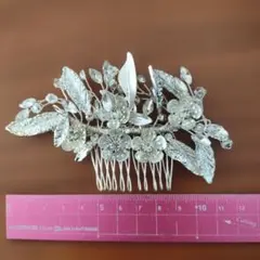 シルバー 花と葉のヘッドドレス