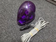 パトライト 回転灯 KW-12 紫 フラッシュボール 当時物 希少 旧車 新品