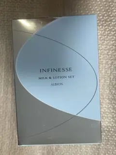 箱無し【新品・未開封】ALBION アンフィネス セット