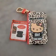 スマートキーケース キーケース