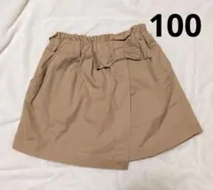 【100cm】moujonjon リボン付きキュロット ベージュ
