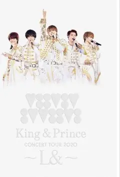 King & Prince / CONCERT TOUR 2020～L&～