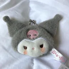 サンリオ クロミ ミルキーボアフェイスがま口ポーチ 約10cm
