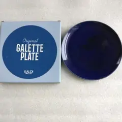 【KALDI】ガレットプレート✴丸皿✴中皿✴カルディのサムネイル
