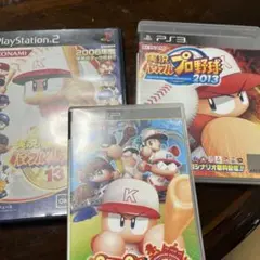 パワプロ サクセスレジェンズ
