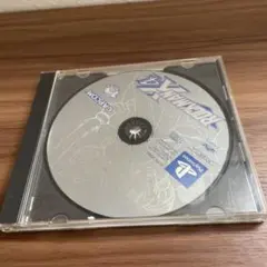 Item thumbnail for item 252bc228-7bc4-47ce-ab0d-f20618359634