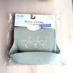 新品未開封★BELLA TUNNO ミントグリーン お食事エプロン