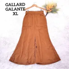 ガリャルダガランテ マーメイドスカート(XL)コットンキャメル フロントスリット