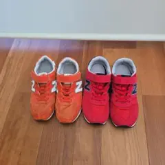 New Balance キッズ　スニーカー　 2足セット