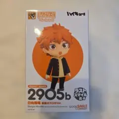 ハイキュー グッスマくじ 1番くじ 日向翔陽 ラストスマイル賞 ラスト