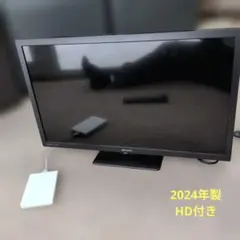 SHARP アクオス 2番組同時録画 BD/HDD一体型 液晶 LC-40R30 Amazon | シャープ ブルーレイ内蔵HDD搭載AQUOS 液晶テレビ 40型