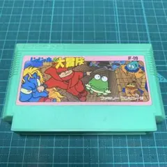 Item thumbnail for item 20f9738c-5e66-4cec-85ac-55fc5e0eab30