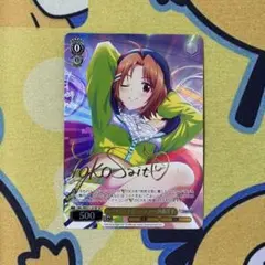 2026年最新】ヴァイスシュヴァルツの人気アイテム - メルカリ