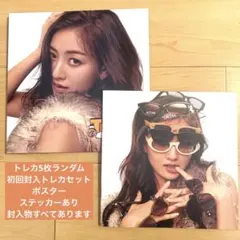 TWICE TEN : THE STORY GOES ON ジヒョ