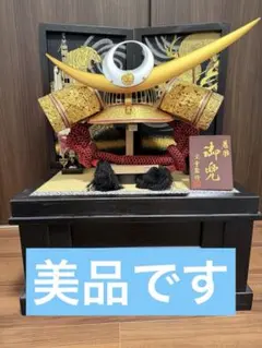 草木染　純金箔押兜　鎧師　武光作 草木染 純金箔押兜 鎧師 武光作 - メルカリ