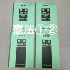 Item thumbnail for item b9787161-73e6-46c6-8160-c389eb34312e