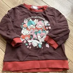 Item thumbnail for item 5f435851-1b9f-4c68-8a9c-d8959dc40c3d