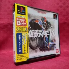 2025年最新】仮面ライダーv3 psの人気アイテム - メルカリ