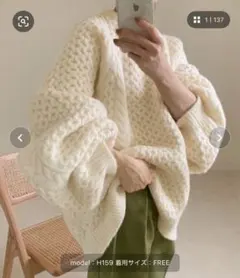 SELECTMOCA by son オーバーサイズハニカムニット