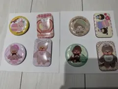 モンチッチ エンタメくじ ⑯缶バッチセット 4種セット monchhichi
