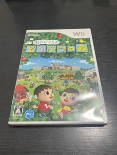 Item thumbnail for item dc07e46a-ca8b-4d11-aa20-628e4ff4a24c