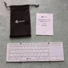 iClever 折りたたみ式Bluetoothキーボード IC-BK08