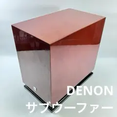 2026年最新】DSW-33XGの人気アイテム - メルカリ