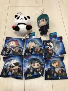 未開封　呪術廻戦8点セット　限定あり