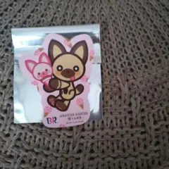 サーティワン　31　アイスクリーム　モンスターハンター ステッカー