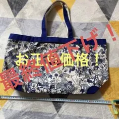 Disney RESORT ミッキーマウス　大きいバッグ