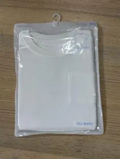 Item thumbnail for item bb2dfb14-ef83-4fe3-aaee-f52bf8d8490c