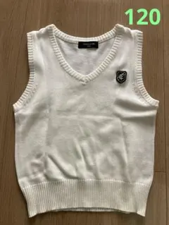コムサイズム　白色ベスト　120cm