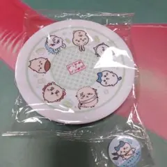 Item thumbnail for item ebf4efb6-da11-4ccc-9106-0aa3b34e1ada