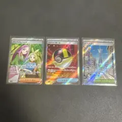 SR以上　まとめ売り SR以上 まとめ売り 10枚 - メルカリ