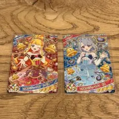 ひみつのアイプリ　カード　2枚セット