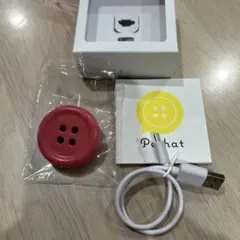 Pechat【新品未使用】 ZETA ピボットレバー用レバーアーム CP クラッチ| Dirtbikeplus