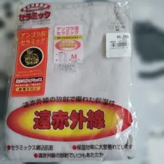 Item thumbnail for item 7cf30564-2a0c-4080-926d-5b8939977b70