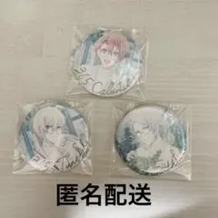 アイドリッシュセブン DHCコラボ　缶バッジ　陸＆楽＆天