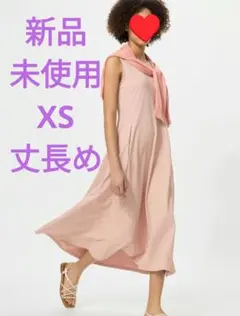 新品未使用　ユニクロ　ウルトラストレッチワンピース　丈長め
