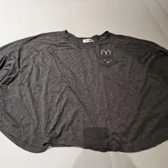 miffy グレー 授乳ケープ 収納袋付き