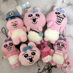 おぱんちゅうさぎ ぬいぐるみ キーホルダー まとめ売り