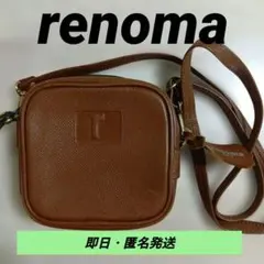 レノマ renoma ショルダーバッグ レザー ブラウン ヴィンテージのサムネイル