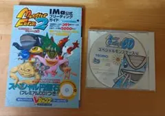 Item thumbnail for item 3f03405d-e18c-4408-975b-3d911c5c1720