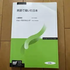 Item thumbnail for item 02dc28d3-a837-4fb6-a173-9a9f4b591aa2