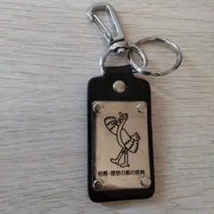 Item thumbnail for item 356756c4-3b01-443b-860b-070b587bb506